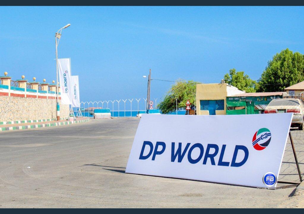 DP World sign at the entrance of Berbera Port (September 2016)